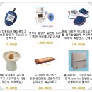 에스엠의료기 이미지