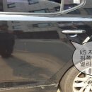 영일카정비 이미지