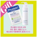 키즈맘베이비어린이집 | 키즈맘 육아잡지 이래서 유명했구나