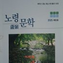 측은지심(惻隱之心) 따윈 개나 주라지-「발걸음, 가볍다」(정재규) 이미지