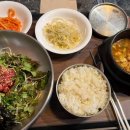 스시복