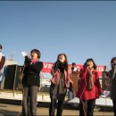 백두태양광발전소 이미지