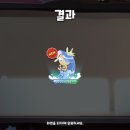 바다요정 이미지