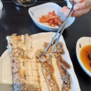 여수밥상갈치야 이미지