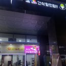 무지개간식할인점 네이버블로그