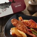신안건정영어조합