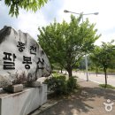 한치골길 이미지