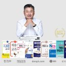 (주)신세계아이앤씨 이미지