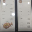 강릉홍게무한리필 주문진 상희네횟집 리얼 후기