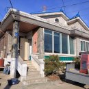 안산이농장 이미지