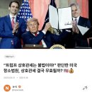 코스테이 | 오늘도 밥은 먹고 다님