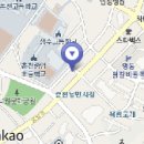 원조춘천중앙로숯불닭갈비 이미지