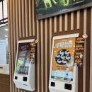 신도시 주유소 화장실 | 버거킹 인천송도DT점 리오픈 내돈내산 점심 후기 통새우와퍼주니어