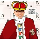 [VIP열투닥투]네이버메인에있는패떳리뷰 다들보셨어요? 이미지