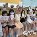 운동초교 이미지