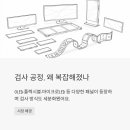 한울광학