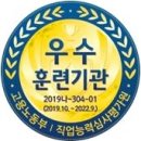 천안IT교육센터학원 네이버블로그