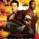 뮤지컬의 밤<하이스쿨 뮤지컬3> 이미지