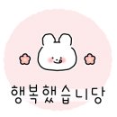 밥을. 담다 네이버블로그