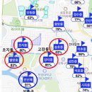 [부동산 임장 | 경기도 안산] 안산 3대장 아파트 고잔동 임장 후기