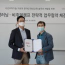 청담러닝 전자신문