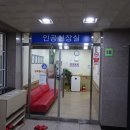 성북웰니스요양병원 이미지