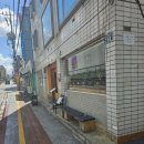 소원반점