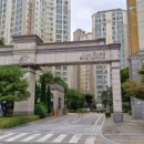 도제원지구 네이버블로그