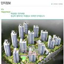 강변아파트경로당 이미지