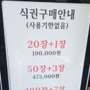 부민병원 | 남포동 맛집 담음 후기｜동아대부민캠퍼스·부산대학병원 근처매일 바뀌는 한식 집밥