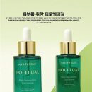 아모레5 이미지