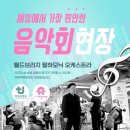 박원욱병원 이미지