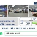 명가헤어랜드 이미지