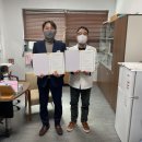 거제 마하재활병원 새거제신문