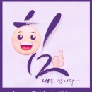(주)성실기업 이미지