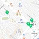 파리바게트(강북구청점)