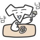 까망봉다리 이미지