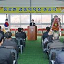 동강면 공중목욕장 이미지