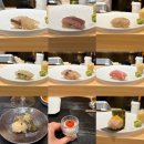 종각 맛집 하우스 오브 갓덴 스타필드애비뉴그랑서울점 HOUSE OF GATTEN | 평일 저녁 스시 오마카세 후기 🍣