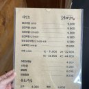 오남매돼지국밥 이미지