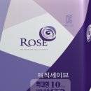 다우리메디칼 | 슬기로운가정간병생활 (성인기저귀 겉기저귀)2