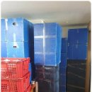 한일익스프레스 이미지