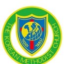 감리교 예식서 “예배”와 “성례” 기도문 비교 연구 이미지