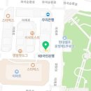 파주미래성형외과의원 네이버블로그