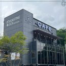 카페인박스 이미지