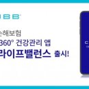 에이스 이미지