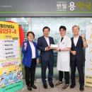 문화약국 이미지