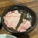 엄용백 돼지국밥 | 부산 해운대 국밥 맛집 엄용백 돼지국밥 해운대 내돈내산 후기