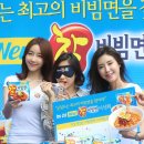 뉴노다지 이미지