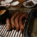 옛골토성